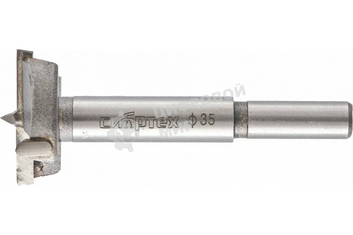 Сверло Сибртех Форстнера по дереву, 35 мм, цилиндрический хвостовик