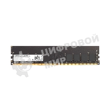 Оперативная память CBR, DDR4, 8GB (1x8 GB), 3200 MHz, CL22, DIMM