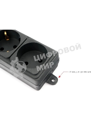 Сетевой фильтр Powercube SPG6-B-3M 3м, 6 розеток, черный, коробка