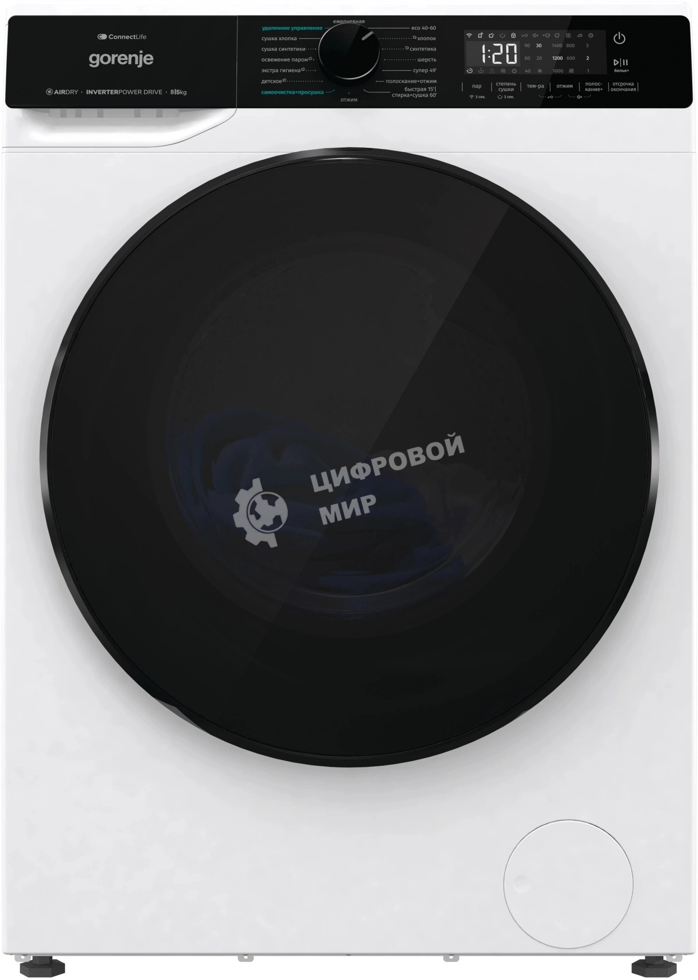 Стирально-сушильная машина Gorenje WD2PA854ADW/C белый загр. фронтальная макс.: 8 кг 1400об/мин класс: А++