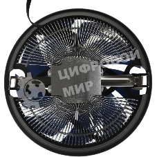 Кулер для процессора Digma D-CPC95-2 синий/черный, 120 мм, алюминий, 1500 об/мин, 29 дБ, 3 pin, 95 Вт, 66 мм