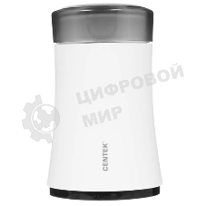 Кофемолка Centek CT-1350 белый