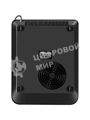 Плита настольная индукционная Aresa AR-4703