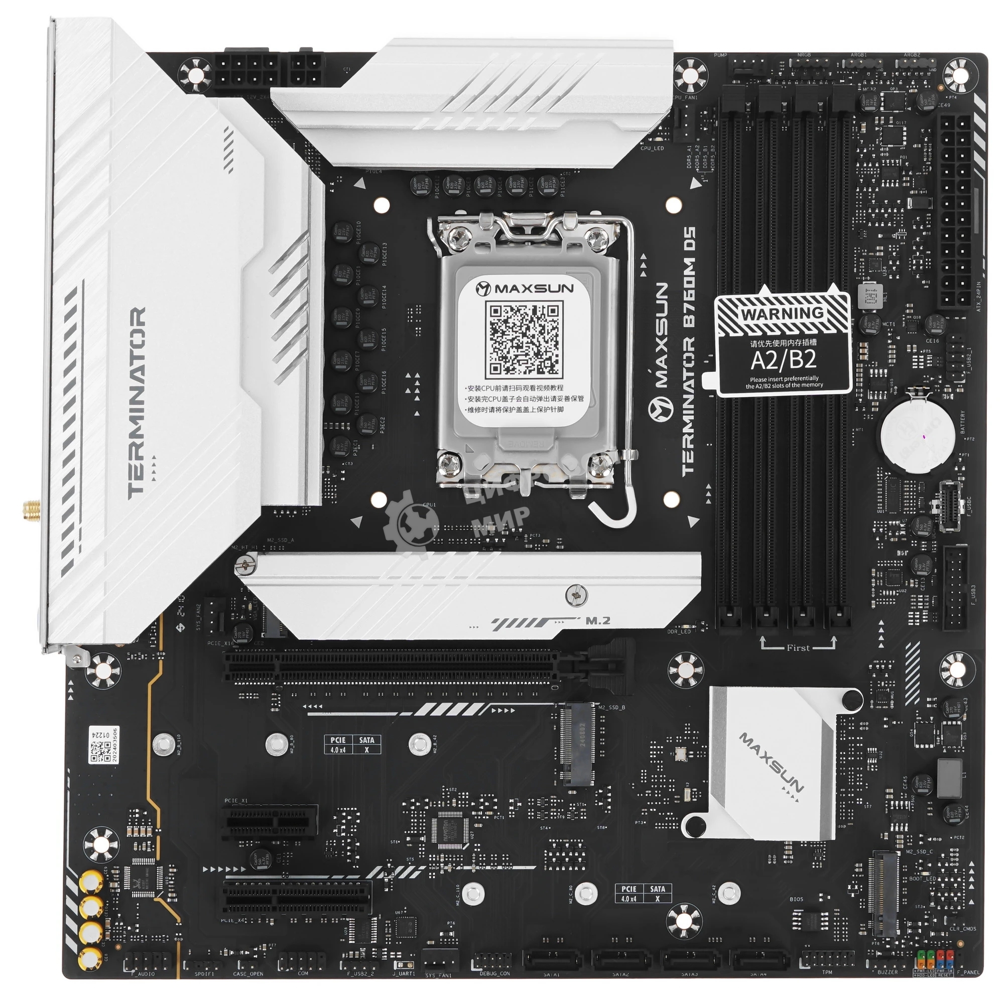 Материнская плата MAXSUN MS-Terminator B760M D5 WIFI 6E, LGA1700, Intel B760, 4xDDR5, 4xSATA, 3xM.2, 1xPCIe 5.0 x16, 1xPCIe 4.0 x4, 1xPCIe 3.0 x1, 1xHDMI, 1xDP, 1x2.5Gb LAN, Wi-Fi 6E, Bluetooth 5.3, 2xUSB-A 10Gbps, 6xUSB-A 2.0, 3x3.5 мм, 5.1, mATX