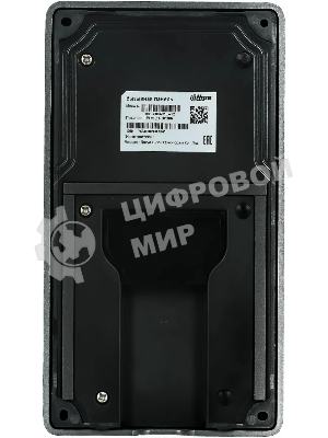 IP вызывная панель DH-VTO3211D-P2