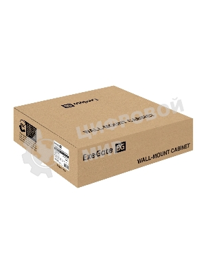 Шкаф телекоммуникационный 19