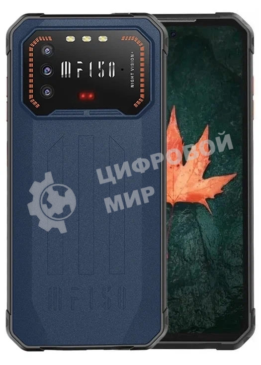 Смартфон IIIF150 Air1 Pro Plus, 6/128Gb, кобальтово-синий
