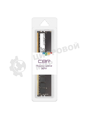 Оперативная память CBR, DDR4, 8GB (1x8 GB), 3200 MHz, CL22, DIMM