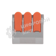 Универсальная клемма Rexant СМК 222-613/221-613, 3-проводная серая 0,5-4/6 мм² (25 шт/уп)