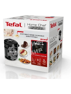 Мультиварка-скороварка Tefal CY601832, 1000Вт, черный