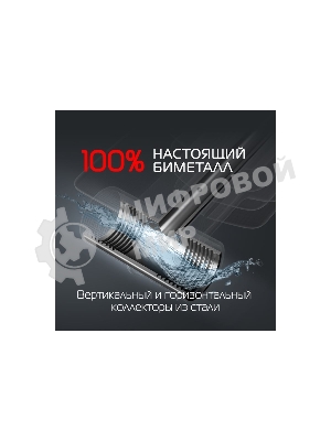 Радиатор биметаллический Royal Thermo PianoForte 500 Серебристый VR80 - 8 секц.