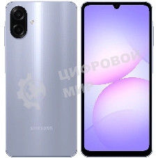Смартфон Samsung Galaxy A07 4/128Gb, фиолетовый