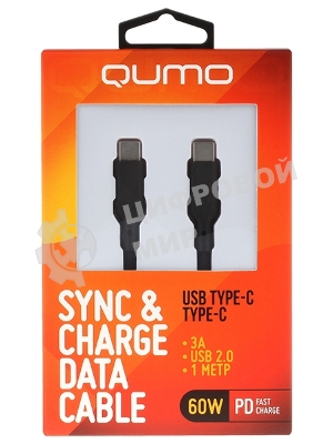 Кабель QUMO 32964 Type-C на Type-C, силиконовый, 1м, 3A, 60W, PD черный