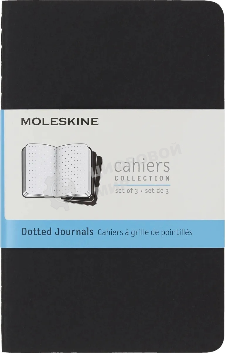 Блокнот Moleskine CAHIER JOURNAL QP314 Pocket 90x140 мм обложка картон 64стр. пунктир черный (3 шт)