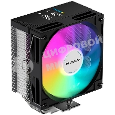 Вентилятор для процессора Coolleo CPU Cooler Etian CL-P50i-DIG-ARGB Intel: LGA 115X/1200/1700/1851 AMD: AM4/AM5 235W TDP