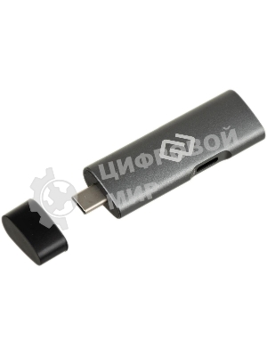 Кард-ридер Digma CR-СU2522-G/серый/SD/TF/micro-SD/micro-SDXC/miсro-SDHC/USB 2.0/USB Type-C/алюминий