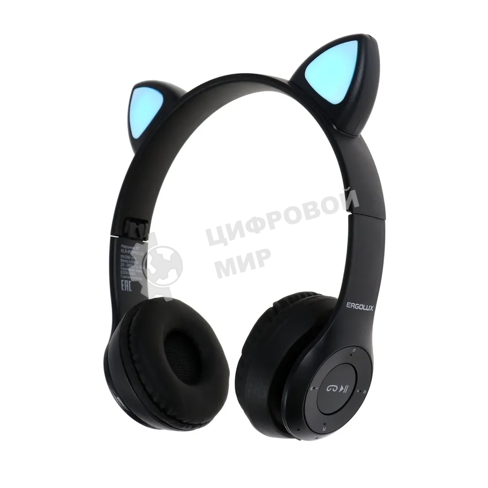 Наушники накладные беспроводные Ergolux ELX-BTHP02-C02 черный