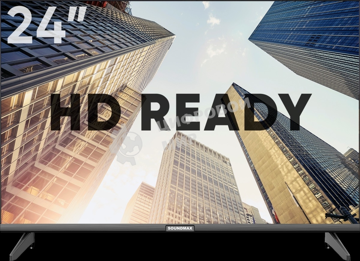 Телевизор SoundMax 24