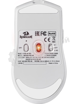 Мышь беспроводная Redragon K1ng 4K Pro