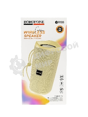 Колонка Bluetooth 6.0 2*5W 1200mAh Borofone BR100 (Beige)