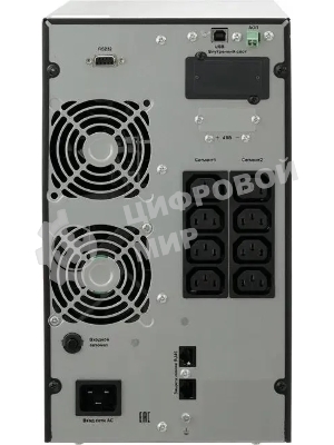 Источник бесперебойного питания Связь Инжиниринг СИПБ1,5БА.10-11 1500Вт 1500ВА черный