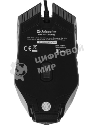 Мышь проводная Defender Prototype GM-670L черный, 2400 dpi, USB, кнопки - 6