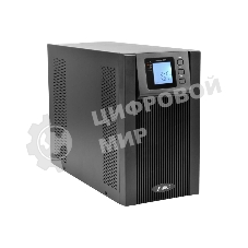 Источник бесперебойного питания UPS POWERMAN Online 2000