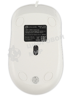 Мышь проводная Oklick 310M белый/серый, 2400 dpi, USB, кнопки - 4