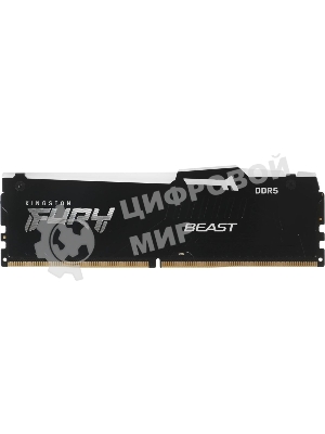 Оперативная память Kingston Fury Beast, DDR5, 64Gb (2x32Gb), 6000MHz, CL36, DIMM, с радиаторами, RGB, черный