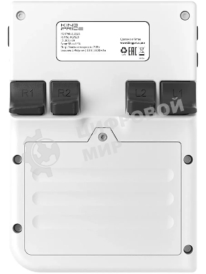 Игровая консоль KingPrice Portable Zeus серый