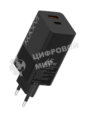 Сетевое зарядное устройство Maxvi A482GN 65W, 1xUSB-A, 1xUSB-C, черный
