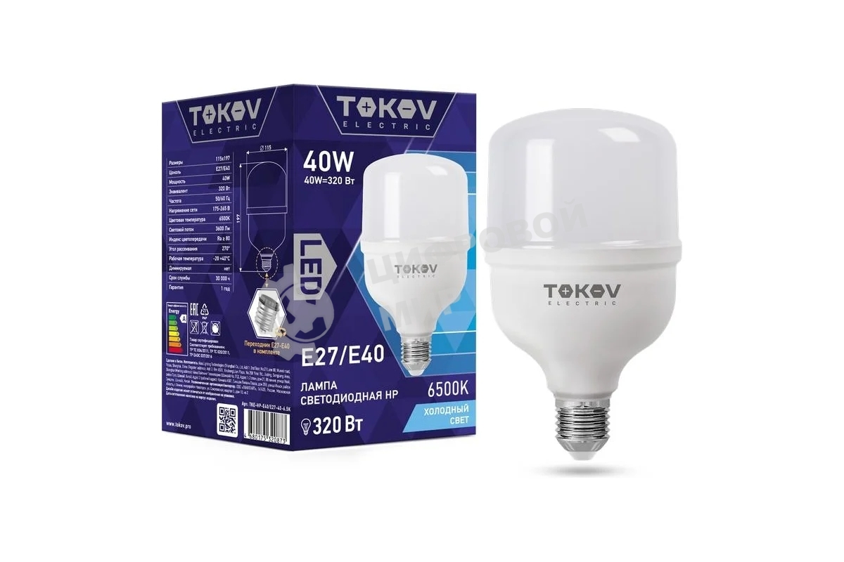 Лампа светодиодная TOKOV ELECTRIC 40Вт HP 6500К Е40/Е27 176-264В