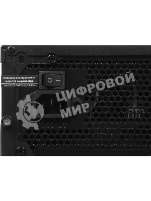 Моноблок Amur Нарвал B7I21 MT i5 12400 (2.5) 16Gb SSD 512Gb UHDG 730 FreeDOS 2x2.5GbitEth 500W мышь клавиатура черный (RUS) (2149657)