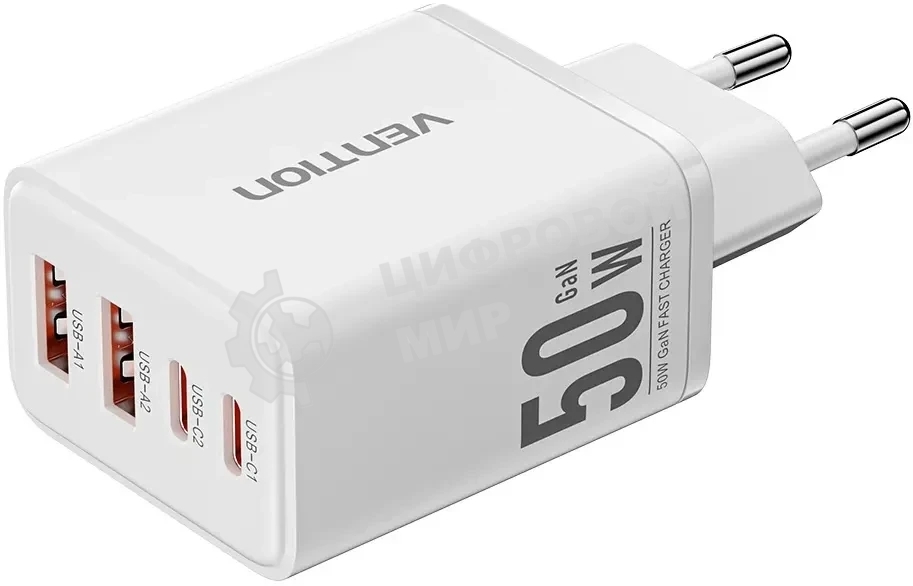 Сетевое зарядное устройство Vention на 4 порта GaN 50W USB (C+C+A+A) белый