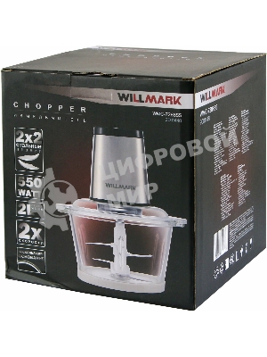 Измельчитель Willmark WMC-7288SS (550Вт., стекл. чаша 2л., рез. основ, корпус нержав. сталь, чёрный)