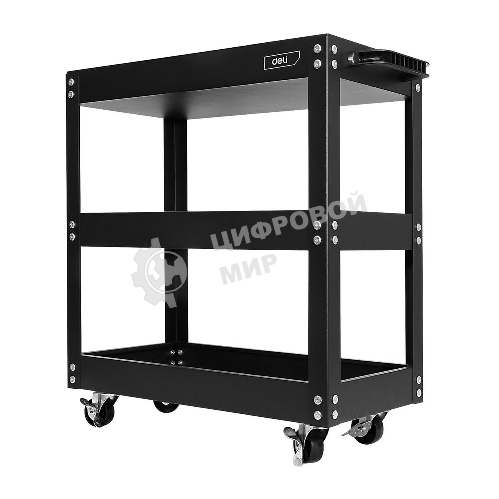 Тележка инструментальная трехсекционная на колесах Deli DL433013 510x260x580мм, до 90кг, толщина полки 0,6мм, толщина стойки 1мм