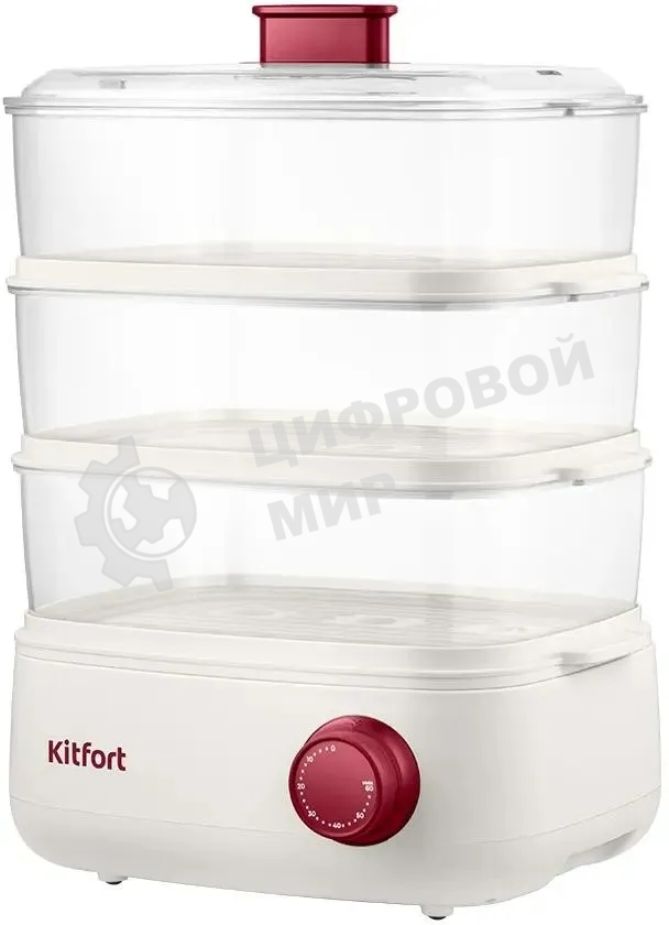 Пароварка Kitfort КТ-6830 3ярус. 800Вт белый/красный