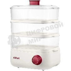 Пароварка Kitfort КТ-6830 3ярус. 800Вт белый/красный