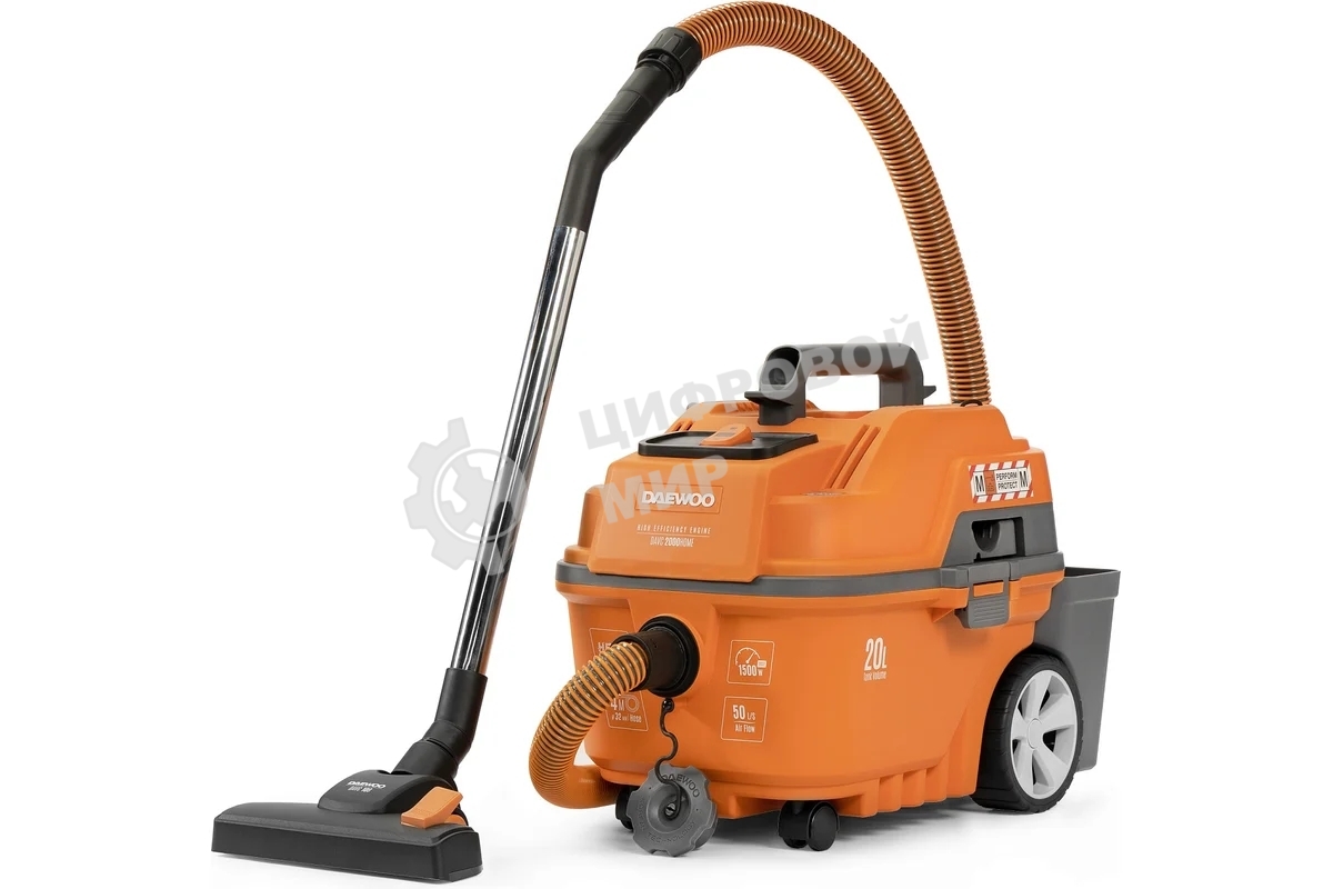 Строительный пылесос Daewoo DAVC 2000 Home 1500Вт (уборка: сухая/сбор воды/выдув) оранжевый