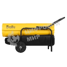 Пушка дизельная прямого нагрева Ballu BHDP-50 PRO