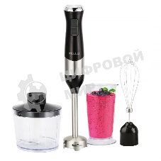 Блендер погружной Kelli KL-5149
