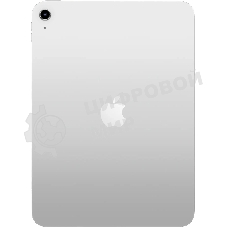 Планшет Apple iPad 11