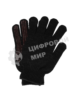 Перчатки трикотажные Сибртех акрил, усиленные, ПВХ-гель Протектор, черный, 10 класс