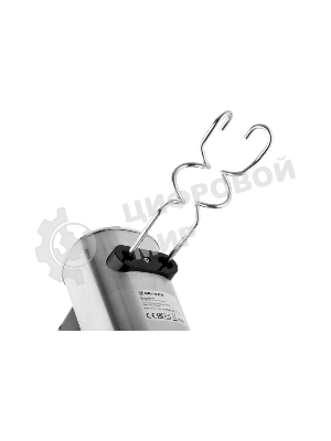 Миксер BRAYER BR1306