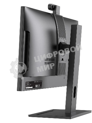 Моноблок Digma Pro Vision 23.8