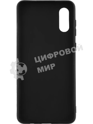 Чехол (клип-кейс) Gresso Meridian, для Samsung Galaxy A02, золотистый/синий gr17aaae8918