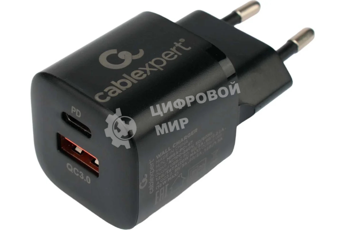 Сетевое зарядное устройство Cablexpert 20Вт, 3А, QC3.0/PD, 1xUSB, 1xType-C, черный, пакет