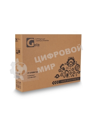 Драм-картридж GalaPrint GP-101R00664 черный (10000 стр.) для Xerox B205/B210/B215
