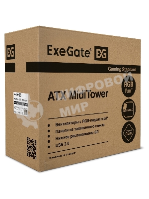 Компьютерный корпус Miditower ExeGate EVO-8243-NPX700 (ATX, БП 700NPX с вент 12 см, 2хUSB+1хUSB 3.0, черный, 3 вент. с RGb подсветкой, боковая панель - закаленное стекло)