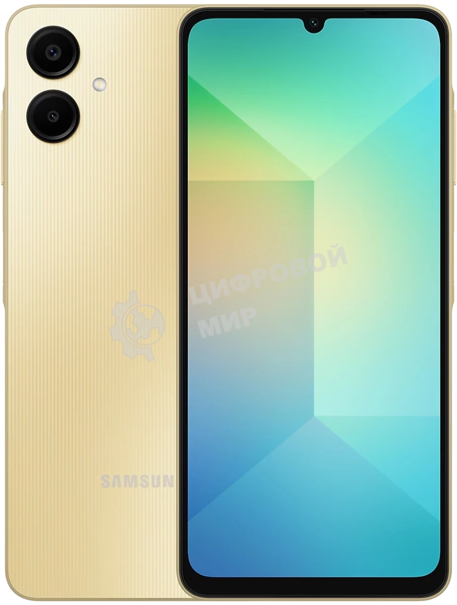 Смартфон Samsung Galaxy A06 SM-A065F 4/64Gb золотистый